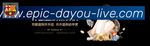 BG大游荣誉